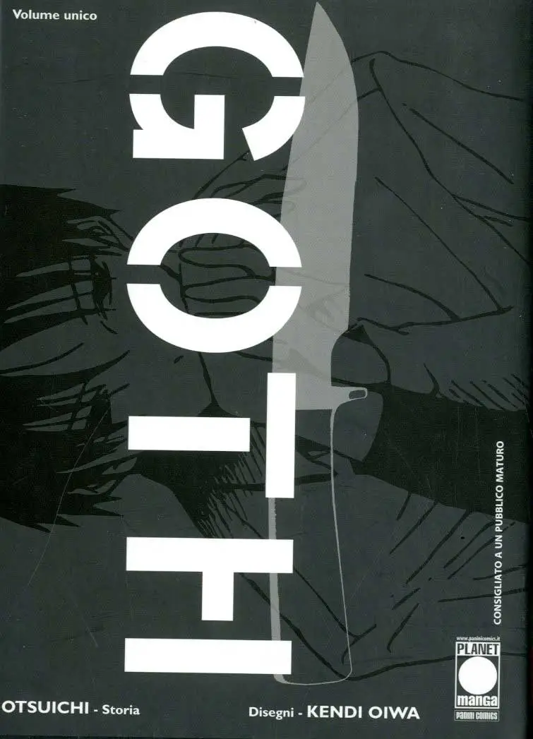 Volume cover